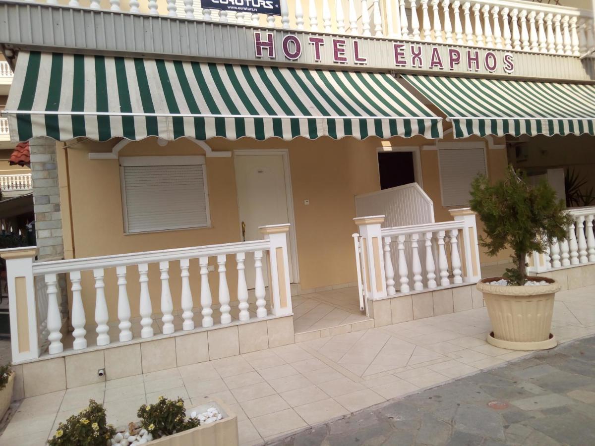 Hotel Exarhos Паралія-Катерініс Екстер'єр фото